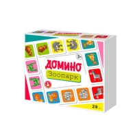 Домино &laquo;Зоопарк&raquo;
