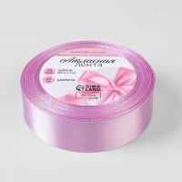 Лента атласная, 25 мм &times; 23 &plusmn; 1 м, цвет тёплый сиреневый №45