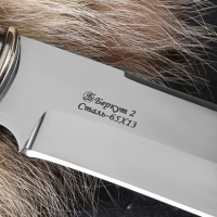 Нож кавказский "Беркут 2" сталь - 65Х13, гарда Нож кавказский "Беркут 2" сталь - 65Х13, гарда