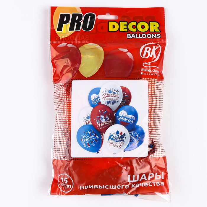 Шар латексный 12" &laquo;Россия &mdash; родина моя!&raquo;, шёлк рис., 1 ст., 2 цв., набор 25 шт., МИКС