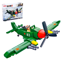 Конструктор Армия «Боевой самолёт», 170 деталей Конструктор Армия «Боевой самолёт», 170 деталей