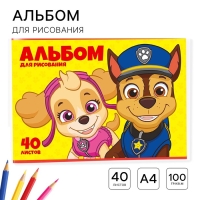 Альбом для рисования А4, 40 листов 100 г/м&sup2;, на скрепке, Щенячий патруль