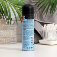 Дезодорант мужской X Style Sport, 145 мл Дезодорант мужской X Style Sport, 145 мл