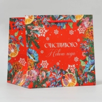 Пакет квадратный &laquo;Счастья в Новом Году&raquo;, 20 х 20 х 20 см, Новый год