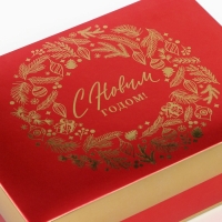 Коробка подарочная новогодняя складная «Новогодний венок», 21 х 15 х 7 см, Новый год Коробка подарочная новогодняя складная «Новогодний венок», 21 х 15 х 7 см, Новый год