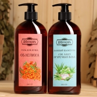 Набор гель для душа "Облепиха" и шампунь "Сок алоэ - Огуречная вода" 500 мл Набор гель для душа "Облепиха" и шампунь "Сок алоэ - Огуречная вода" 500 мл
