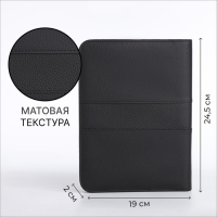 Папка для документов, А5, цвет чёрный Папка для документов, А5, цвет чёрный