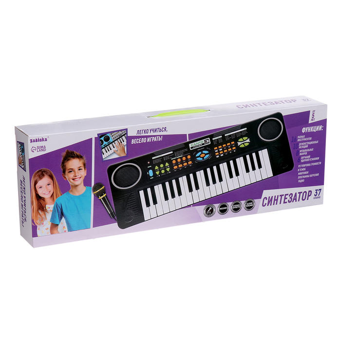 Синтезатор &laquo;Супер музыкант-2&raquo;: FM-радио, 37 клавиш, микрофоном и блоком питания