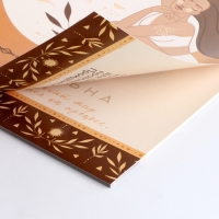 Карта желаний своими руками &laquo;Любовь к себе&raquo;, набор для творчества.