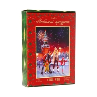 Деревянный пазл фигурный «Новый год! Любимый праздник» с предсказанием Деревянный пазл фигурный «Новый год! Любимый праздник» с предсказанием