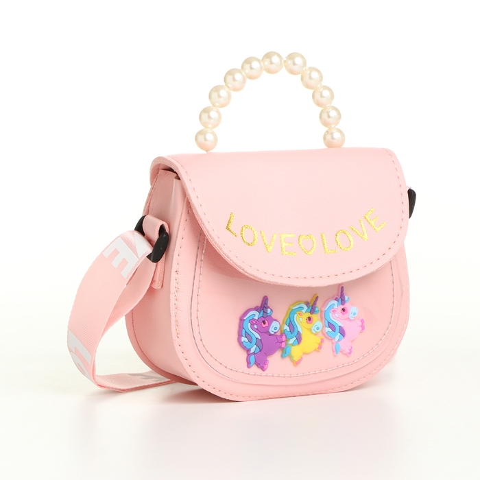 Сумка детская для девочки на клапане «Выбражулька», цвет розовый Сумка детская для девочки на клапане «Выбражулька», цвет розовый