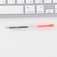 Канцелярский набор блокнот 48 листов + ручка &laquo;Отличной учёбы&raquo;, 13,5 см х 15 см.