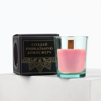 Ароматическая свеча в стекле &laquo;Сладости жизни&raquo;, с соевым воском: карамель,, 6 х 5 х 5 см.