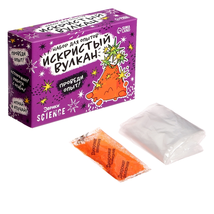 Набор для опытов «Классные эксперименты», 8в1 Набор для опытов «Классные эксперименты», 8в1