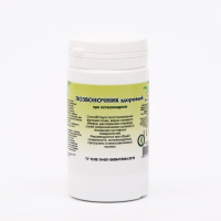 Пищевая добавка &laquo;Позвоночник здоровый&raquo;, 90 таблеток