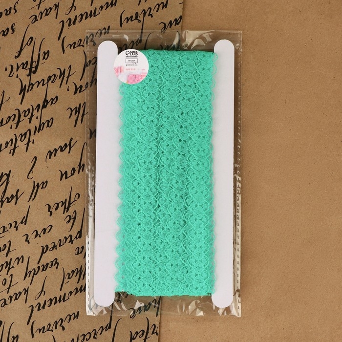 Кружево капроновое, 15 мм &times; 10 &plusmn; 1 м, цвет зелёный