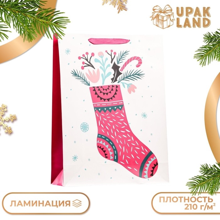 Новый год. Пакет ламинированный «Праздничный носок» 32 х 12 х 42 см Новый год. Пакет ламинированный «Праздничный носок» 32 х 12 х 42 см