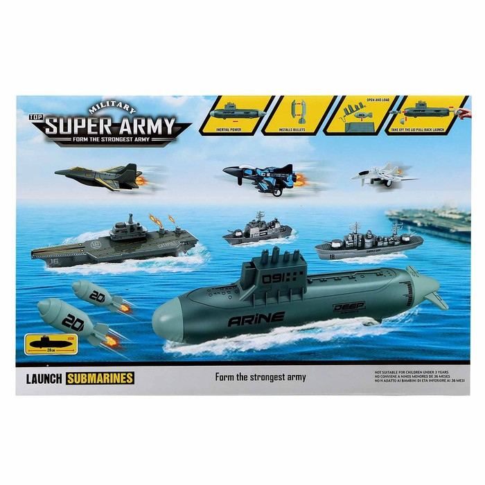 Игровой набор «Ударная группа», подвижные элементы Игровой набор «Ударная группа», подвижные элементы