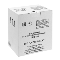 Счетчик газа "СЧЕТПРИБОР" СГД-4, 1 1/4", левосторонний Счетчик газа "СЧЕТПРИБОР" СГД-4, 1 1/4", левосторонний