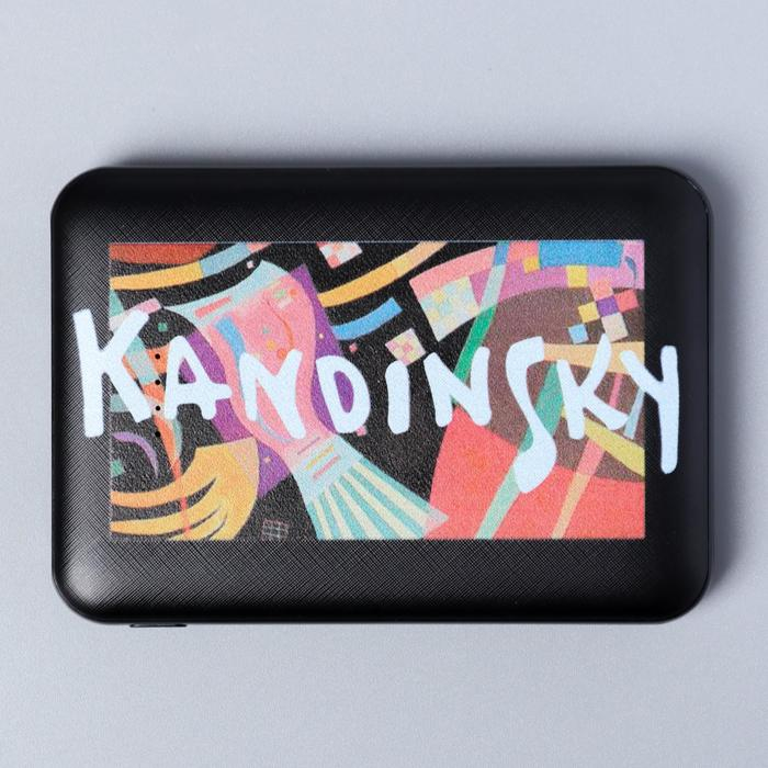 Наушники, маска для сна и зарядное устройство 5000 mAh м. PB-04 &laquo;Кандинский&raquo;,20,5х16,5 см.