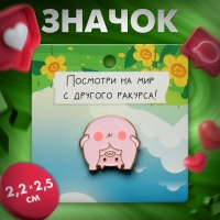 Значок &laquo;Поросёнок&raquo;, цвет розовый в золоте