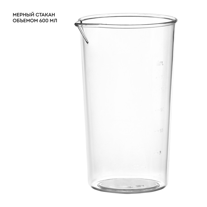 Блендер Galaxy LINE GL 2138, погружной, 1000 Вт, 0.6 л, 2 скорости, чёрно-серый Блендер Galaxy LINE GL 2138, погружной, 1000 Вт, 0.6 л, 2 скорости, чёрно-серый