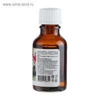 Масло касторовое Mirrolla, пищевое, 25 мл. Масло касторовое Mirrolla, пищевое, 25 мл.