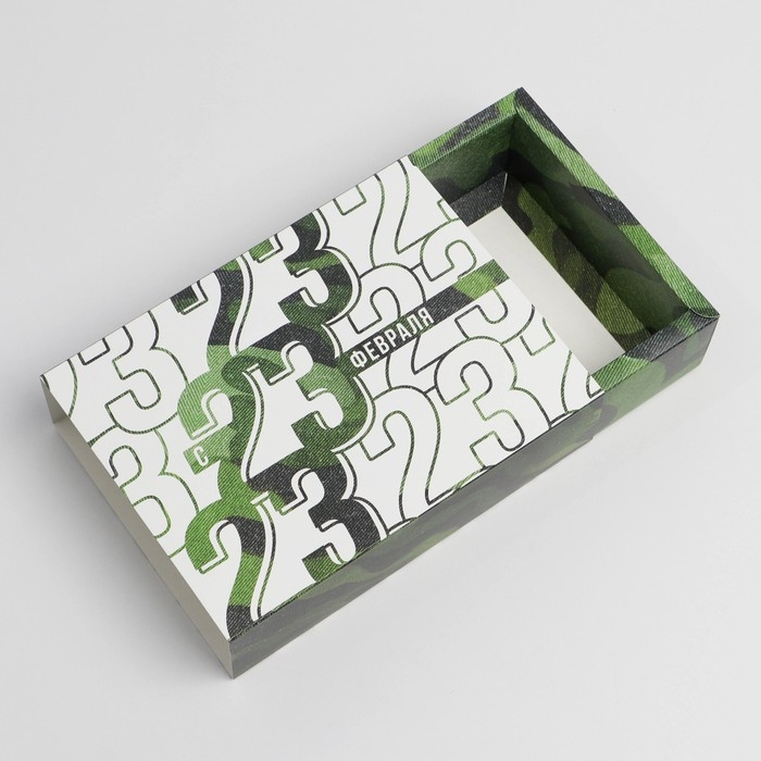 Коробка кондитерская, упаковка, &laquo;23 февраля&raquo;, 20 х 15 х 5 см