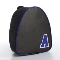 Рюкзак детский для мальчика &laquo;Будь первым&raquo;, 23х20,5 см, отдел на молнии, цвет чёрный