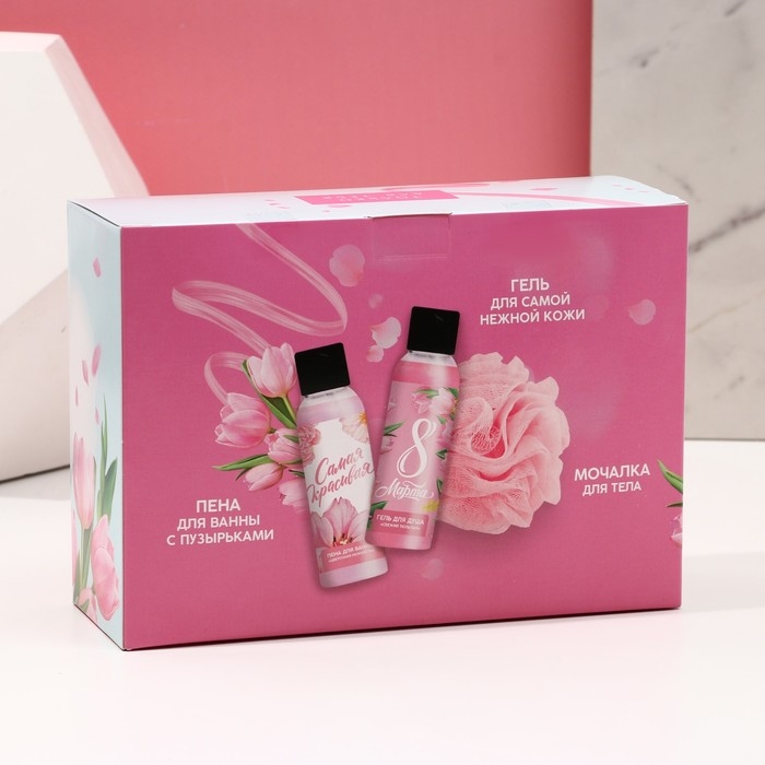Подарочный набор косметики «Яркой весны!», гель для душа 100 мл, пена для ванны 100 мл, мочалка, ЧИСТОЕ СЧАСТЬЕ Подарочный набор косметики «Яркой весны!», гель для душа 100 мл, пена для ванны 100 мл, мочалка, ЧИСТОЕ СЧАСТЬЕ