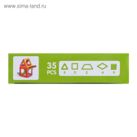 Конструктор магнитный &laquo;Магический магнит&raquo;, 35 деталей