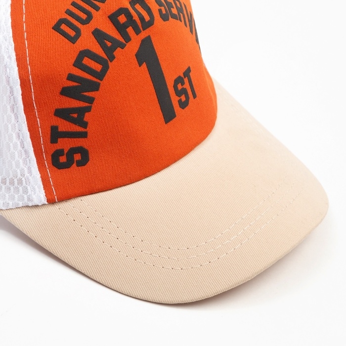 Бейсболка для мальчика MINAKU, цвет оранжевый/беж,р-р 52 см Бейсболка для мальчика MINAKU, цвет оранжевый/беж,р-р 52 см