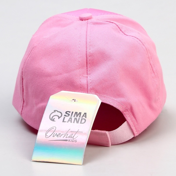 Кепка детская для девочки You're so magical, цвет розовый, р-р. 52-54 Кепка детская для девочки You're so magical, цвет розовый, р-р. 52-54