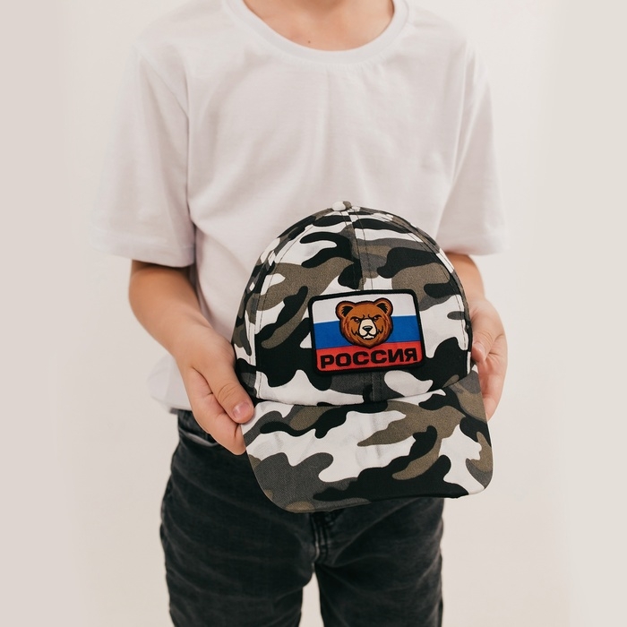 Карнавальная кепка &laquo;Военный&raquo;, нашивка-мишка, р. 52&ndash;54