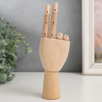 Сувенир дерево "Шарнирная рука" 18 см