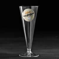 Набор пластиковых бокалов под шампанское «Нашампаним», 150 мл Набор пластиковых бокалов под шампанское «Нашампаним», 150 мл