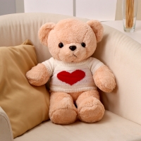 Мягкая игрушка &laquo;Медведь&raquo;, в белой кофте, 50 см