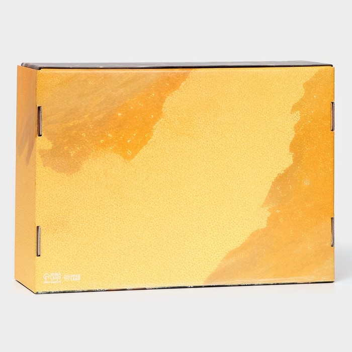 Складная коробка &laquo;Восхитительного и сказочного Нового Года&raquo;, 30,7 &times; 22 &times; 9,5 см