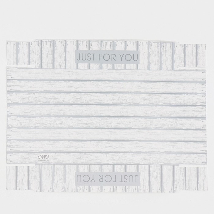 Кондитерская упаковка, коробка для макарун с PVC крышкой, Just for you, 17 х 12 х 3.5 см