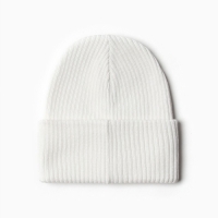 Шапка детская MINAKU р-р 48-50, цвет белый Шапка детская MINAKU р-р 48-50, цвет белый