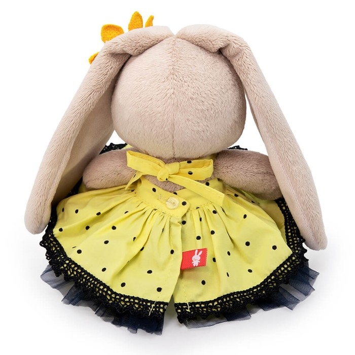 Мягкая игрушка &laquo;Зайка Ми в комплекте Подсолнух&raquo;, 15 см