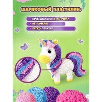 Шариковый пластилин &laquo;Единорог&raquo;