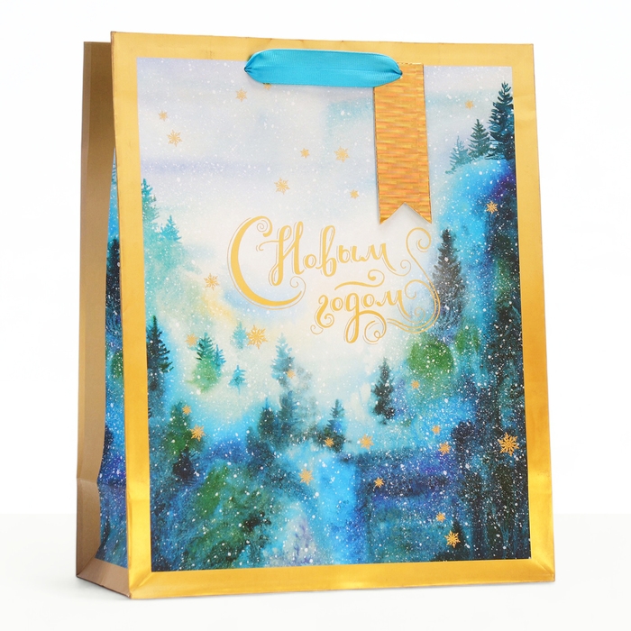 Новый год. Пакет подарочный "Сновым годом", 26 х 32 х 12 см.