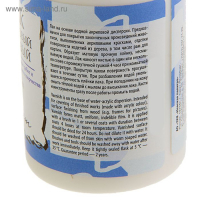 Лак акриловый матовый, на водной основе 100 мл, ЗХК "Сонет", 4627921 Лак акриловый матовый, на водной основе 100 мл, ЗХК "Сонет", 4627921