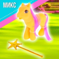 Пони &laquo;Снежинка&raquo;, МИКС