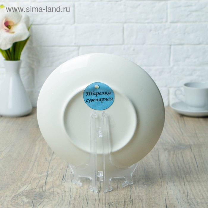 Тарелка декоративная &laquo;Рисунок Гжель&raquo;, D = 20 см