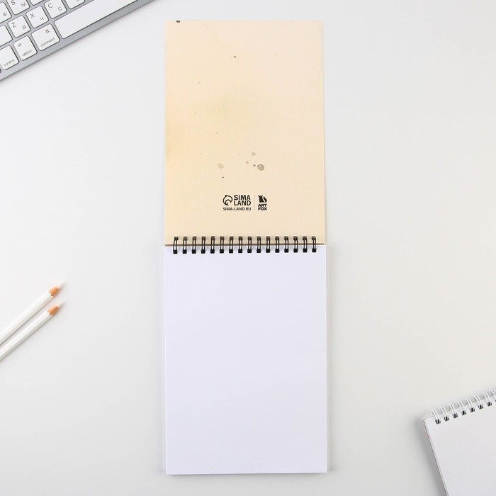 Скетчбук А5, 40 л 100 г/м2 &laquo;Собака&raquo;