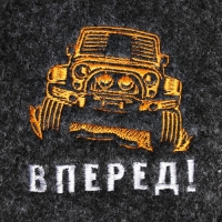 Тапочки для бани "Вперед" Тапочки для бани "Вперед"