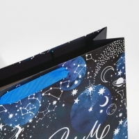 Пакет подарочный новогодний ламинированный &laquo;Волшебная ночь&raquo;, M 30 х 26 х 9 см, Новый год