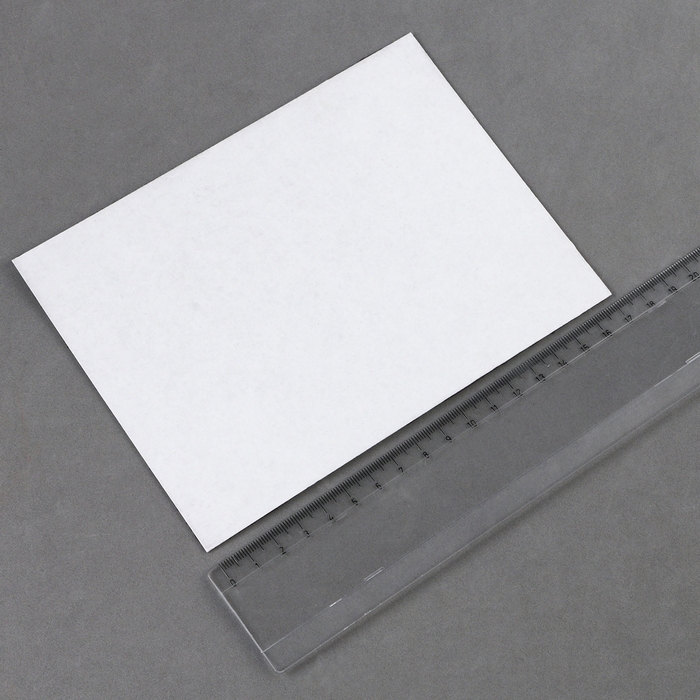 Магнитная лента на клеевой основе, чёрная, 17&times;12,5 см